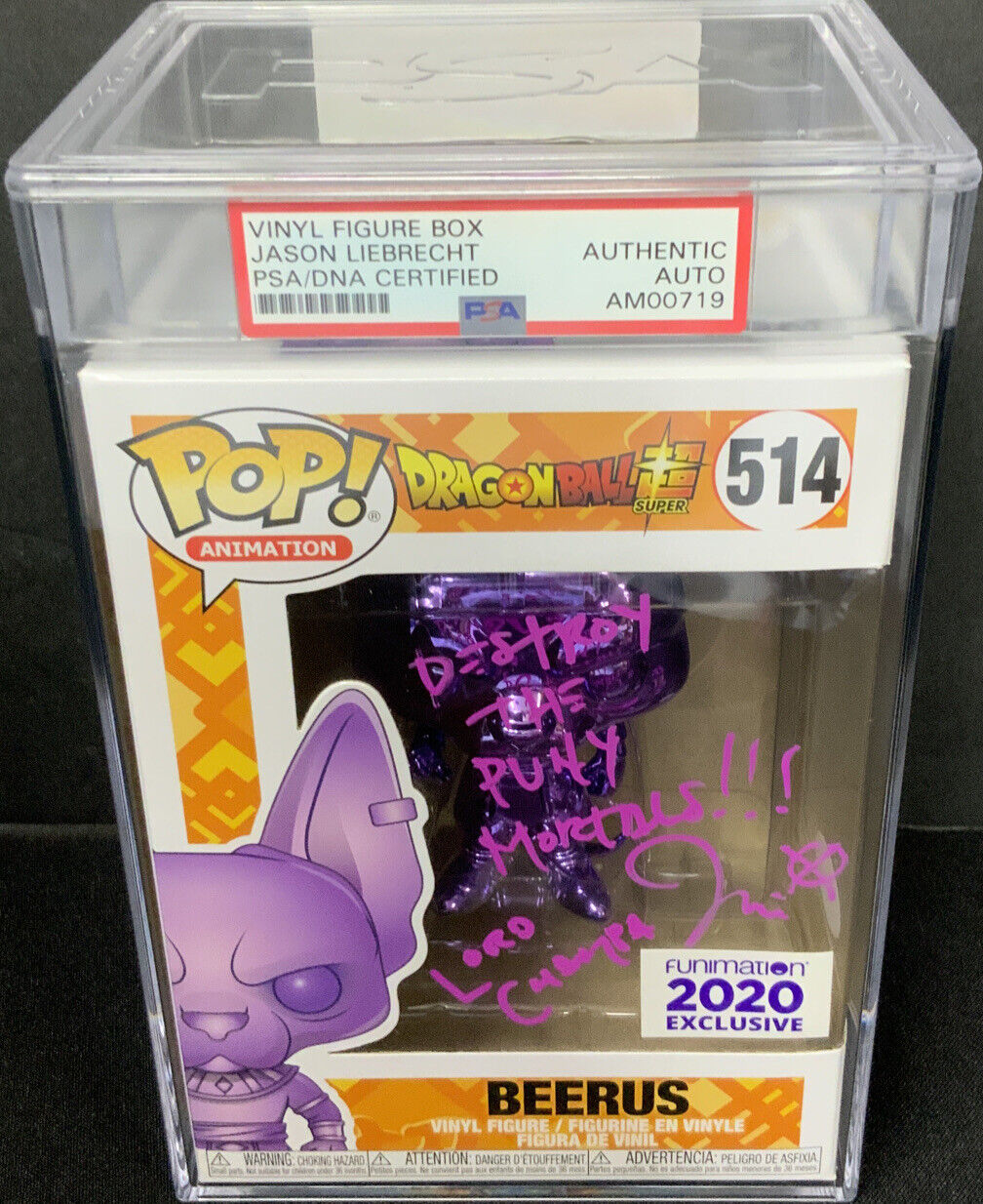 NEW BEERUS FLOCKED FUNKO POP 514 FUNIMATION EXCLUSIVE