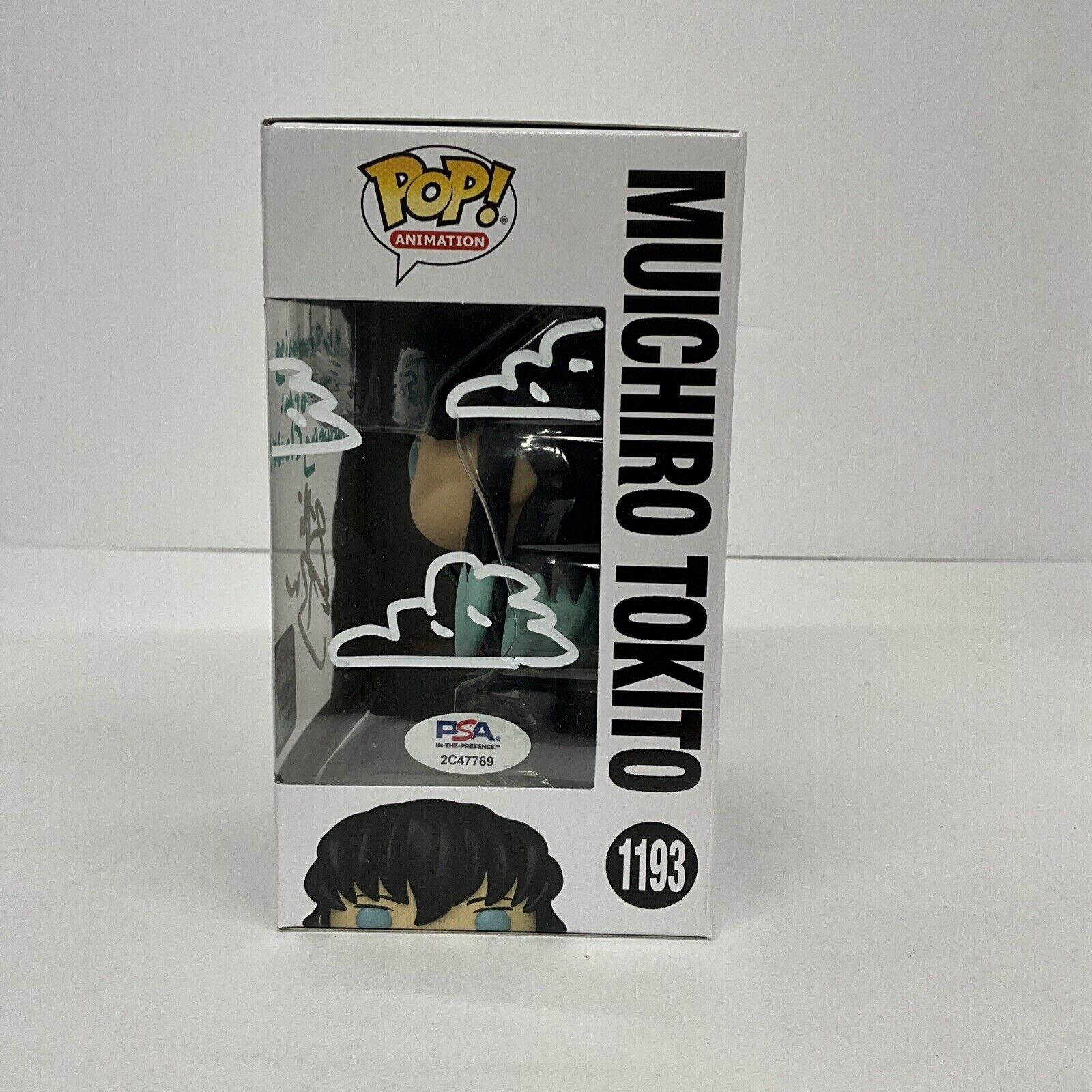 Muichiro Funko fashion Pop Signed w/COA