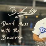 BRUSDAR GRATEROL SIGNED 16X20 SHOUTING PHOTO "DON'T MESS WITH THE BAZOOKA" PSA